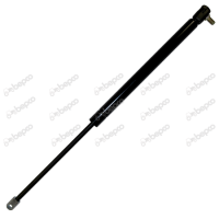 SIŁOWNIK GAZOWY TYLNEJ SZYBY 450 mm 150N CASE 144947A2