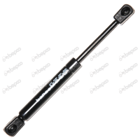 SIŁOWNIK GAZOWY TYLNEJ SZYBY 570 mm 200N CASE NEW HOLLAND 47126775