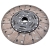 TARCZA SPRZĘGŁA 280 Z14 CASE NEW HOLLAND 328018516