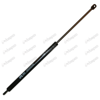 SIŁOWNIK GAZOWY DRZWI TYLNEJ SZYBY 590 mm 400N RENAULT 7700002849