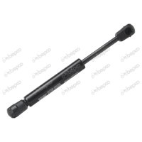 SIŁOWNIK GAZOWY MASKI 205 mm 600N FENDT G930500022160